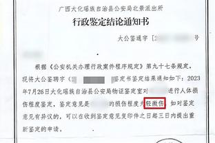 詹姆斯：浓眉是终极竞争者 我喜欢关于他的一切